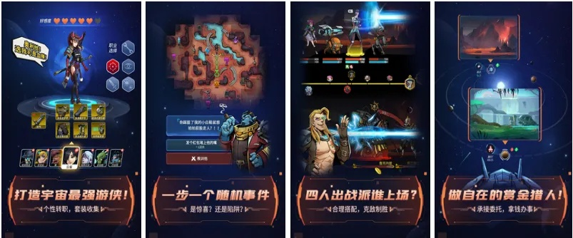 最新盘点:黑客游戏精选,揭秘未来科技新趋势 最新盘点:黑客游戏精选,揭秘未来科技新趋势