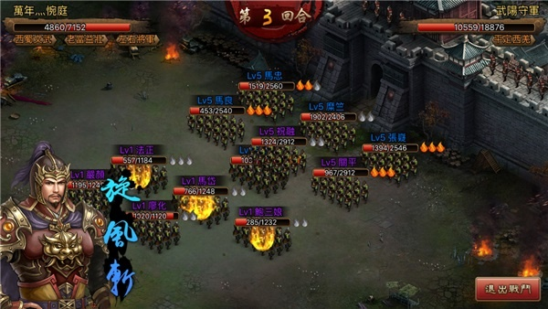 江山烽火平民攻略：轻松开局，掌握制胜秘诀