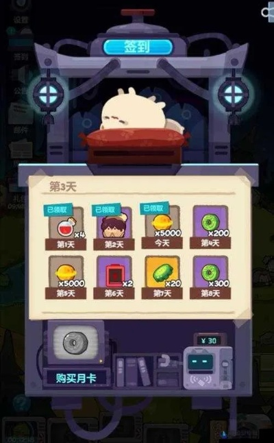 妙奇星球金卡热榜揭晓,实力玩家必备攻略! 妙奇星球金卡热榜揭晓,实力玩家必备攻略!