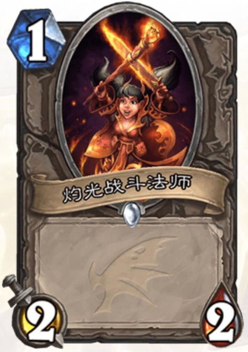 坎特伯雷公主攻略:魔卡选择技巧深度解析 坎特伯雷公主攻略:魔卡选择技巧深度解析