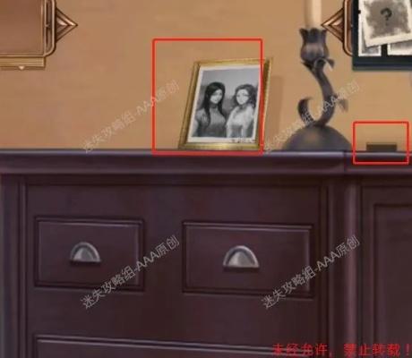 破解隐秘罪案:原罪6第三章深度攻略解析 破解隐秘罪案:原罪6第三章深度攻略解析