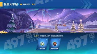 盘点热门模拟游戏:探索最佳体验新境界 盘点热门模拟游戏:探索最佳体验新境界