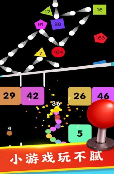 热门解压游戏下载排行,揭秘下载量巅峰之作 热门解压游戏下载排行,揭秘下载量巅峰之作