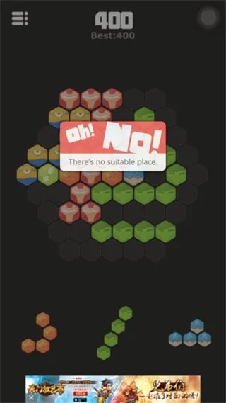 盘点热门:六角格棋盘游戏十大精选,趣味无限必玩推荐 盘点热门:六角格棋盘游戏十大精选,趣味无限必玩推荐