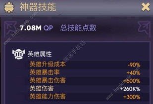 黑白迭代通关秘籍:全方位策略解析新攻略 黑白迭代通关秘籍:全方位策略解析新攻略