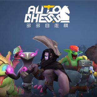 盘点十大热门自走棋：必玩佳作推荐，解锁全新游戏体验