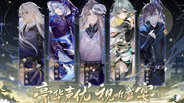 月圆花亦山,心启零氪养成传奇 月圆花亦山,心启零氪养成传奇