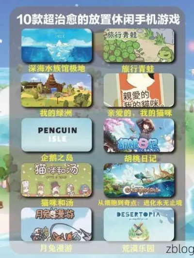 十大耐玩自然游戏盘点,探索无限生态新体验 十大耐玩自然游戏盘点,探索无限生态新体验