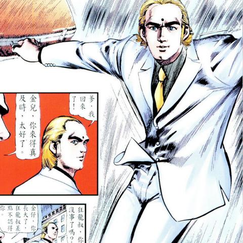 热门漫画英雄游戏盘点:揭秘十大最受欢迎佳作 热门漫画英雄游戏盘点:揭秘十大最受欢迎佳作