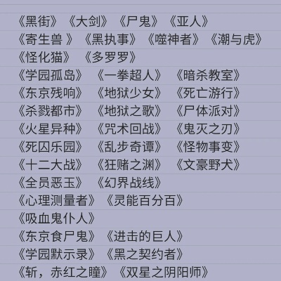 悬疑游戏盘点:揭秘热门悬疑排行,探索未知新视角 悬疑游戏盘点:揭秘热门悬疑排行,探索未知新视角