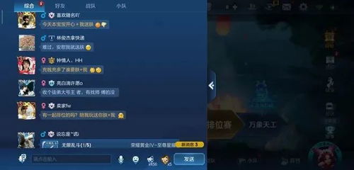 最新平台游戏排行揭秘:探索热门游戏新价值 最新平台游戏排行揭秘:探索热门游戏新价值