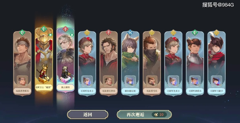 十大精选角色自定义游戏,解锁个性玩法新境界 十大精选角色自定义游戏,解锁个性玩法新境界