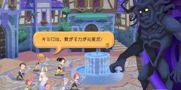 十大经典情感游戏盘点：探寻最佳互动体验