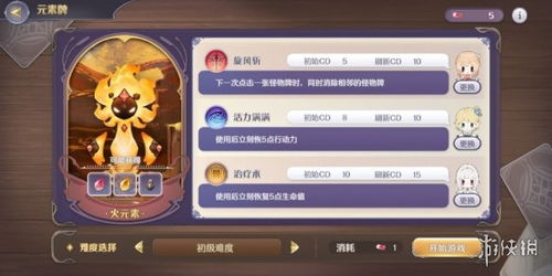 玛娜希斯回响白嫖攻略:解锁新版本免费技巧全解析 玛娜希斯回响白嫖攻略:解锁新版本免费技巧全解析