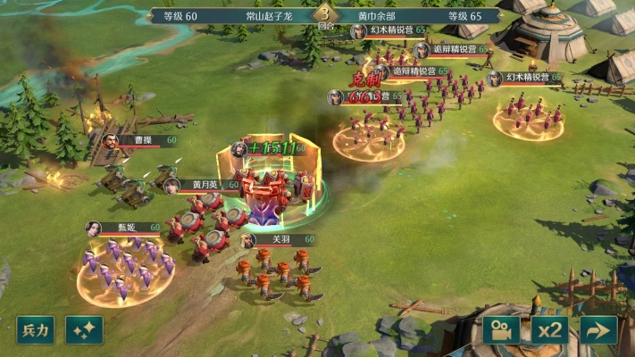 卧龙吟2关羽传通关秘籍：解锁全新战斗技巧攻略