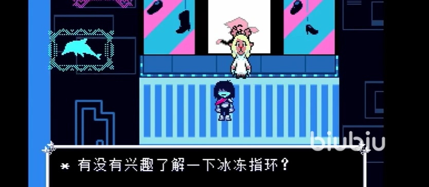 《三角符文第四章》冰封线炸线攻略:高效破冰技巧揭秘 《三角符文第四章》冰封线炸线攻略:高效破冰技巧揭秘