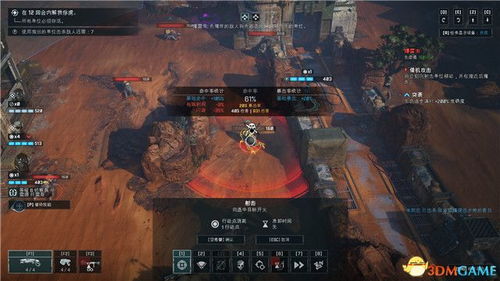 《古代战争:亡灵7转全关卡攻略》升级版——深度解析战神崛起秘籍 《古代战争:亡灵7转全关卡攻略》升级版——深度解析战神崛起秘籍