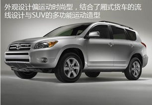 十大耐玩车型盘点:揭秘经典车辆作战游戏排行 十大耐玩车型盘点:揭秘经典车辆作战游戏排行