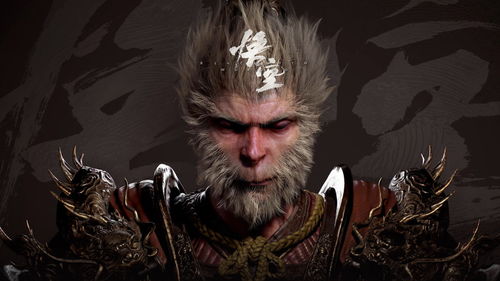 《黑神话:悟空》销量揭秘:投资人大揭秘即将揭晓! 《黑神话:悟空》销量揭秘:投资人大揭秘即将揭晓!