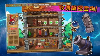 探索最佳Rogue冒险：揭秘热门游戏推荐