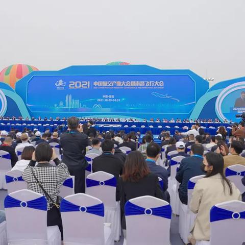 最新飞行游戏盘点:揭秘十大热门排行,畅游蓝天盛宴 最新飞行游戏盘点:揭秘十大热门排行,畅游蓝天盛宴