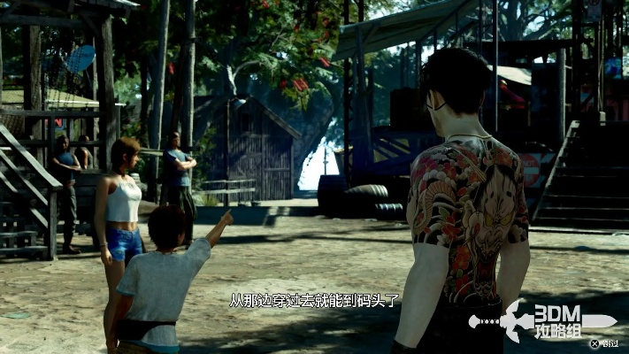 《如龙8外传》夏威夷海盗摄影赛攻略秘籍大公开 《如龙8外传》夏威夷海盗摄影赛攻略秘籍大公开