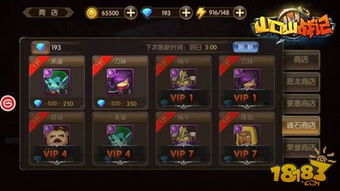 十大热门教程游戏,揭秘必玩攻略盘点 十大热门教程游戏,揭秘必玩攻略盘点