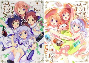 萌新必看!小森灵氪金攻略,轻松解锁新境界 萌新必看!小森灵氪金攻略,轻松解锁新境界