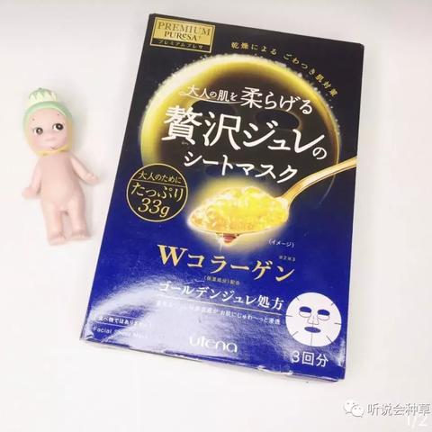 弹力果冻属性胶囊复活币高效获取秘籍大公开 弹力果冻属性胶囊复活币高效获取秘籍大公开