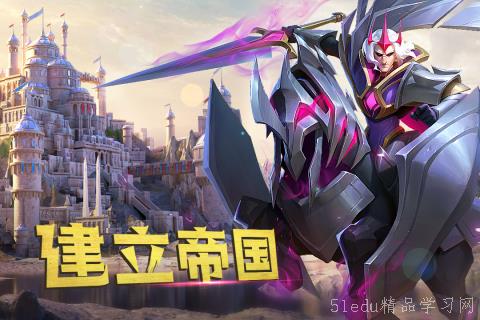 盘点热门回合制游戏,揭秘十大新锐佳作排行榜 盘点热门回合制游戏,揭秘十大新锐佳作排行榜