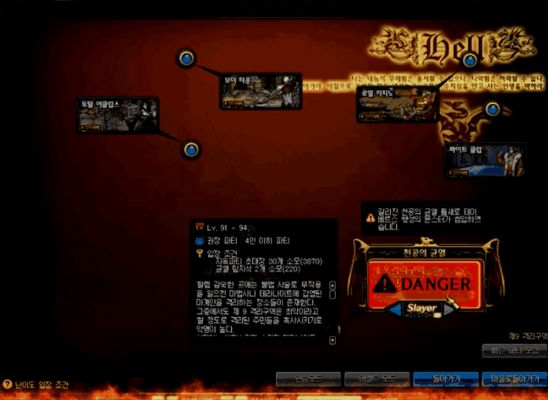 低配爆率队轻松通关50深渊秘籍揭秘 低配爆率队轻松通关50深渊秘籍揭秘