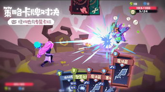 下载热门Rogue游戏,体验极致冒险乐趣推荐 下载热门Rogue游戏,体验极致冒险乐趣推荐