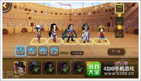 元素霸主：人鱼头纱挑战200层巅峰挑战