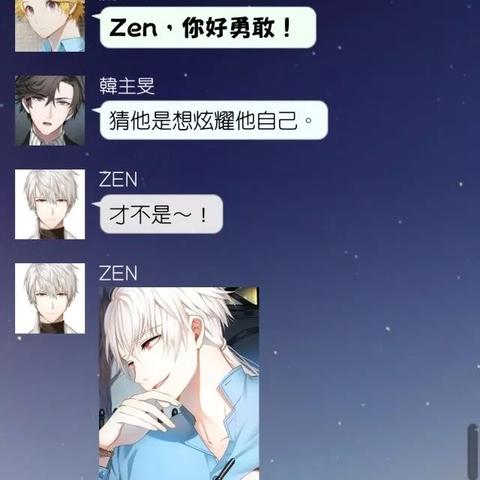 恋爱游戏盘点:揭秘热门排行,解锁心动新体验 恋爱游戏盘点:揭秘热门排行,解锁心动新体验