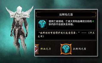 《暗黑破坏神4》新预告:伊纳瑞斯觉醒,探寻神秘召唤! 《暗黑破坏神4》新预告:伊纳瑞斯觉醒,探寻神秘召唤!