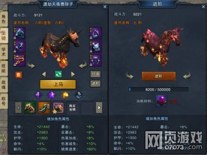 《原神》克拉拉反击队搭配秘籍,轻松提升战斗力! 《原神》克拉拉反击队搭配秘籍,轻松提升战斗力!