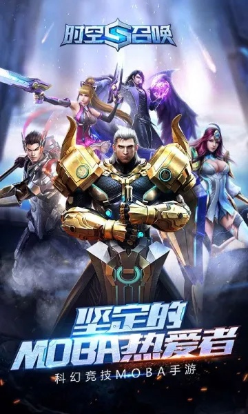 时空操控巅峰之作:热门人气游戏推荐盘点 时空操控巅峰之作:热门人气游戏推荐盘点