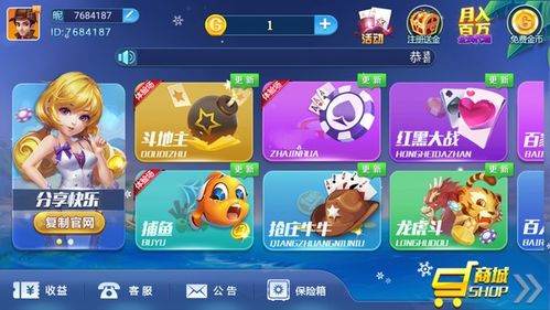 盘点热门:十大趣味物品管理游戏,人气飙升新宠来袭 盘点热门:十大趣味物品管理游戏,人气飙升新宠来袭