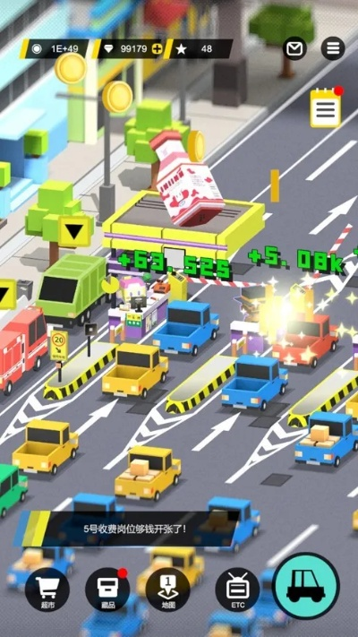 热门盘点:交通运输游戏精选,人气飙升新体验 热门盘点:交通运输游戏精选,人气飙升新体验