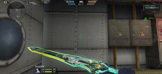 穿越火线:公瑾佩剑深度评测,剑法革新体验升级 穿越火线:公瑾佩剑深度评测,剑法革新体验升级