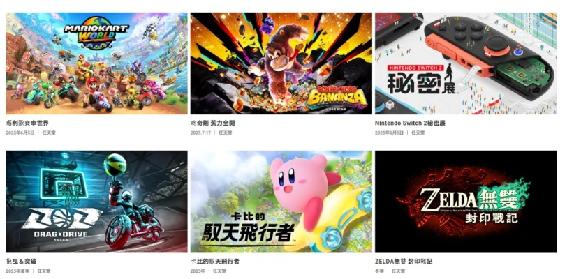 盘点十大经典平台跳跃游戏,解锁沉浸式冒险体验 盘点十大经典平台跳跃游戏,解锁沉浸式冒险体验