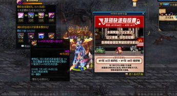 《往日不再2》粉丝请愿突破5.5万!玩家心声集结! 《往日不再2》粉丝请愿突破5.5万!玩家心声集结!