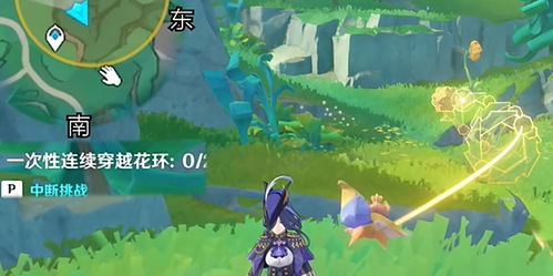 《原神》西梅公主试炼全攻略:森林谜题解密秘籍 《原神》西梅公主试炼全攻略:森林谜题解密秘籍