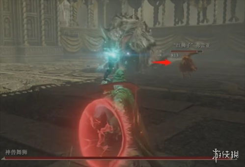 《艾尔登法环》黄金树之影DLC守护灵祷告获取攻略 《艾尔登法环》黄金树之影DLC守护灵祷告获取攻略