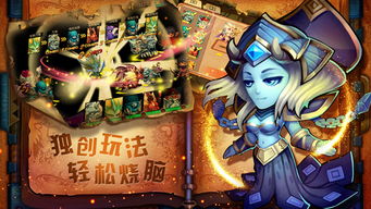 《圣剑传说之父新公司独立,今夏任天堂外新作曝光》 《圣剑传说之父新公司独立,今夏任天堂外新作曝光》