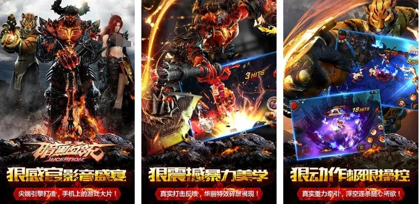 3D视觉盛宴！盘点十大热门好玩游戏推荐