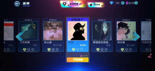 盘点必玩8-bit音乐游戏:解锁复古音律新体验 盘点必玩8-bit音乐游戏:解锁复古音律新体验