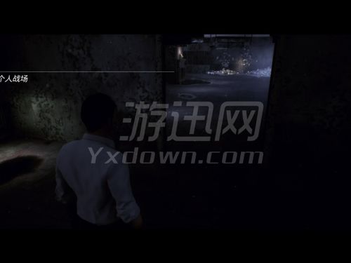 《Past Cure》发售倒计时！独家高清预告震撼来袭！