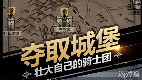 诸神皇冠启航节三月盛大开启,全新价值体验不容错过 诸神皇冠启航节三月盛大开启,全新价值体验不容错过