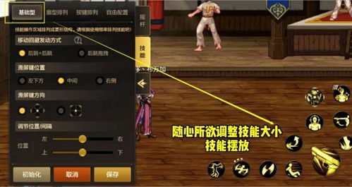 VR游戏推荐:人气爆棚的非对称竞技佳作深度解析 VR游戏推荐:人气爆棚的非对称竞技佳作深度解析